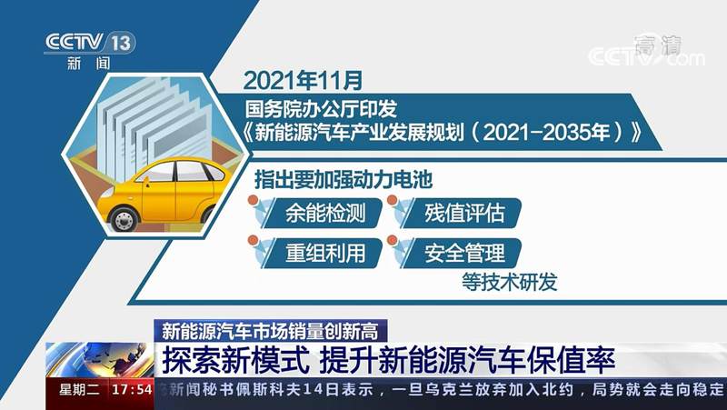 澳门百老汇游戏充值平台生态大会现场图