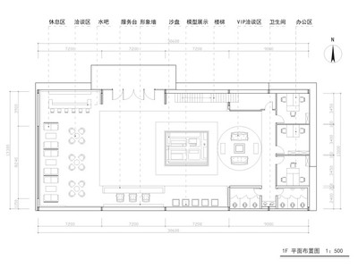 小型水吧设计图片大全 阳