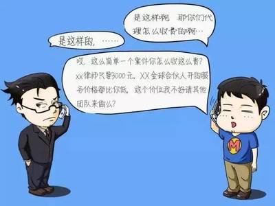 怎么找法律援助