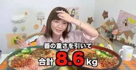 催吐减肥技巧