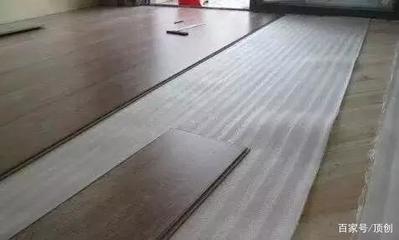 木地板防潮