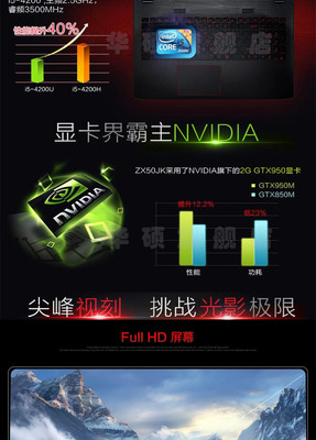 珂的五行属性