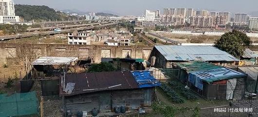 棚户区改造宅基地补偿