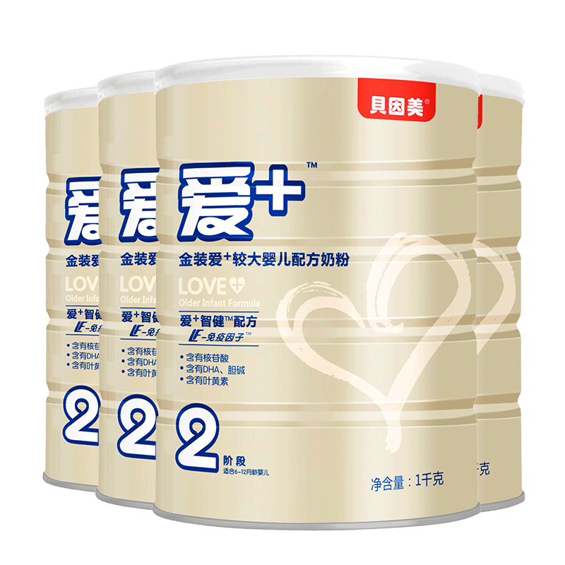 贝因美奶粉是国产的吗
