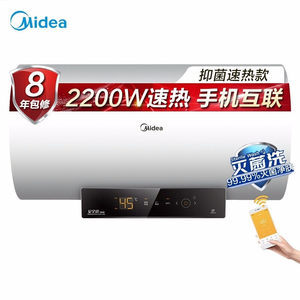 美的热水器价格60升