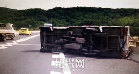做梦翻车