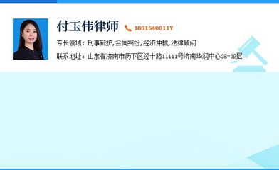 关于临时工的劳动法