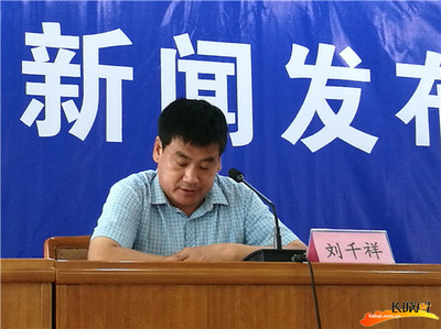 邢台劳动监察大队电话