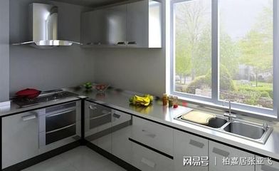 一体式橱柜设计