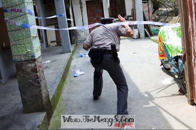 梦见杀人被警察抓
