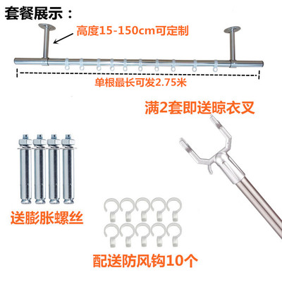 吊顶固定膨胀螺丝