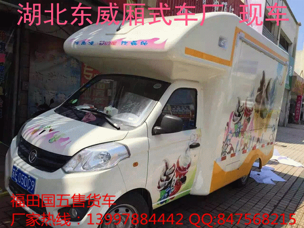 广州特产有哪些土特产