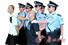 执行死刑的法警
