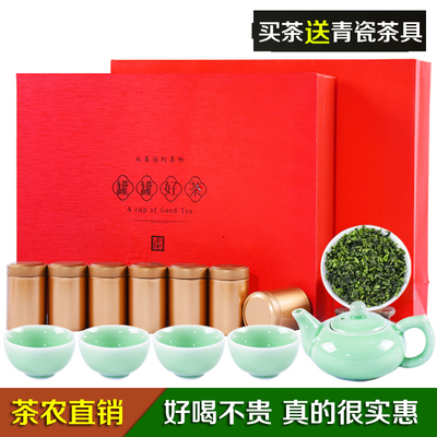 送茶具