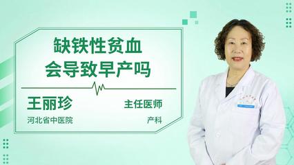 孕晚期吸氧对胎儿好吗
