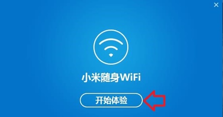 为什么wifi开了没显示