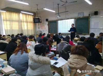 家长会后的学生感受怎么写