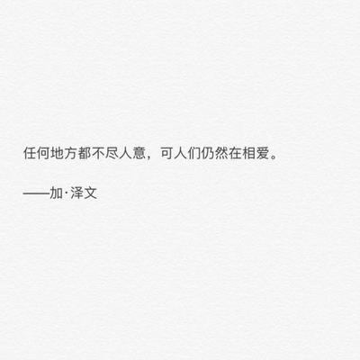 总是梦见自己喜欢的人