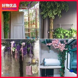 消防管装饰
