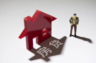 什么会影响房贷审批吗