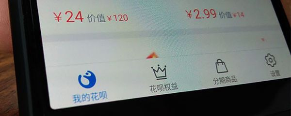 农行贷款多久能批下来