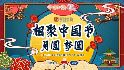 蘭州市定做魚(yú)缸的地點(diǎn)在哪（蘭州魚(yú)缸批發(fā)市場(chǎng)價(jià)格）