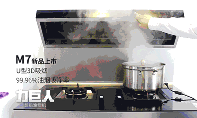厨房灶具的方向有要求吗