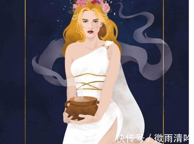 处女座每日星座运势