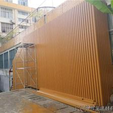 外墙装饰铝格栅