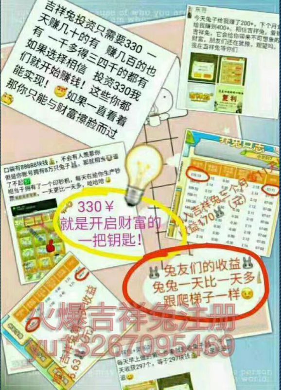 厨房电器广告促销语