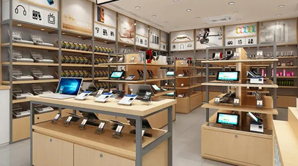 数码店取名