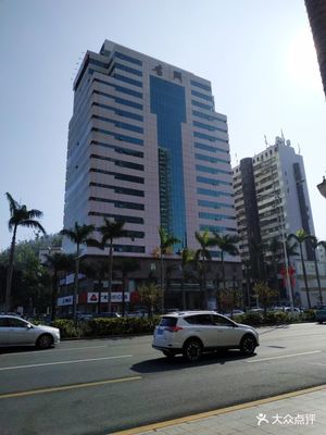 名门大厦