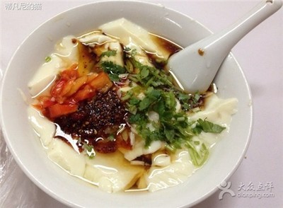 豆腐脑培训
