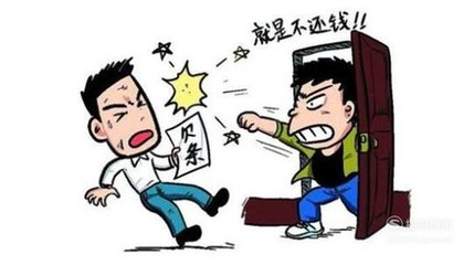 什么是民事纠纷