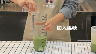 喜茶抹茶制作方法