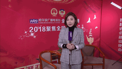 哈尔滨留学中介工资底薪