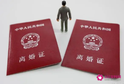 办离婚需要多久