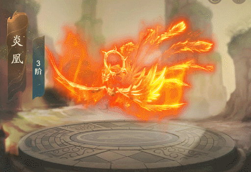 山海经怎么提战力快