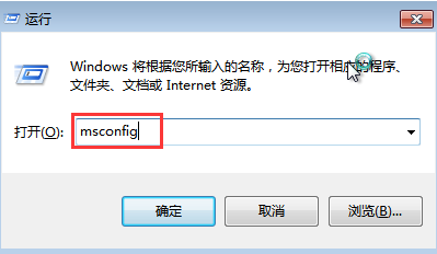 电脑正常启动后停止