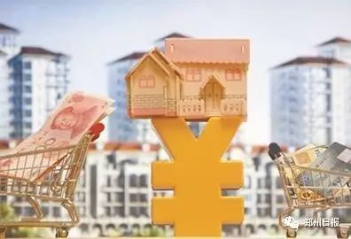 房贷70万10年月供多少