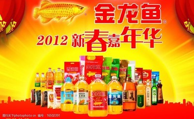 洛陽(yáng)市西工區(qū)旺來(lái)水族店（洛陽(yáng)市西工區(qū)旺來(lái)水族店電話）