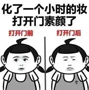 人忽冷忽热是怎么回事