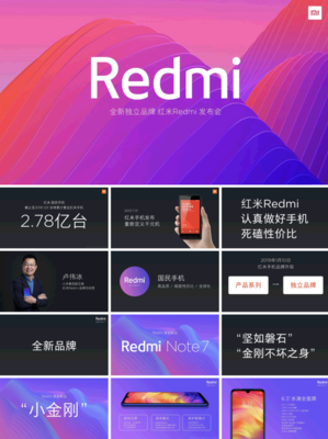 亚博体育app平台语音支付界面演示