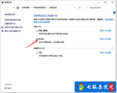 电脑有重影是什么回事