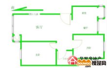 水墨林溪二手房价