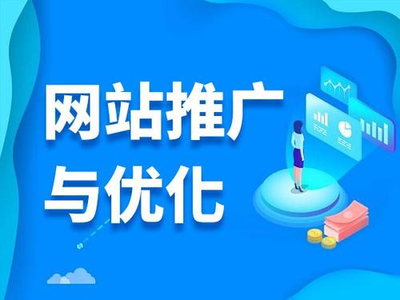 自己包装推广