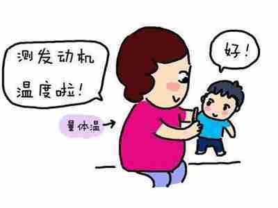一岁宝宝发烧能吃香蕉吗