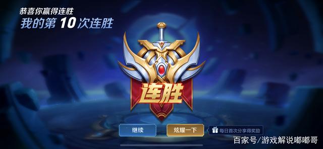 51fun吃瓜全网更新最快吃瓜网fun最新地址截图2