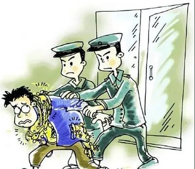 违法不犯罪是什么意思