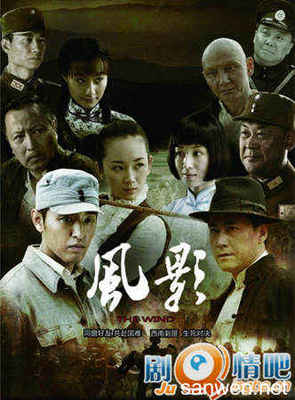 体育真人最新官网